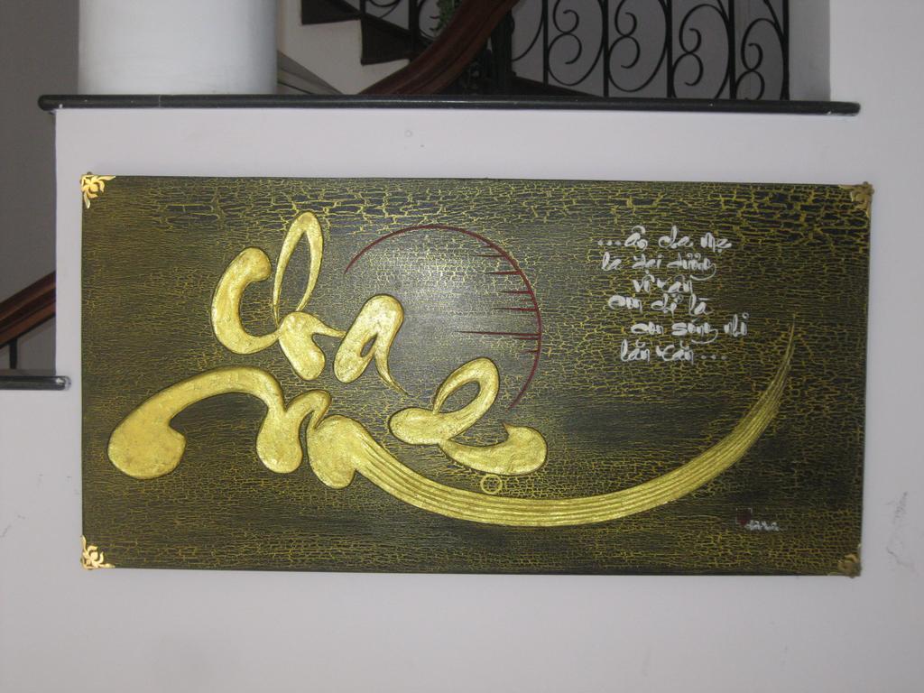 Ms Yang Homestay 2 - Home Cook โฮจิมินห์ซิตี้ ภายนอก รูปภาพ